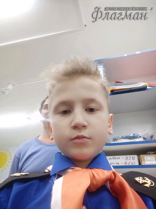 Занятиях в детском клубе «Флагман»